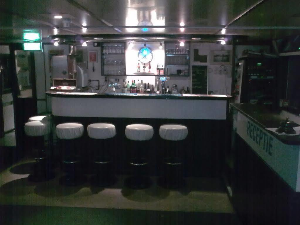 Hostel Botel Maastricht Maastricht