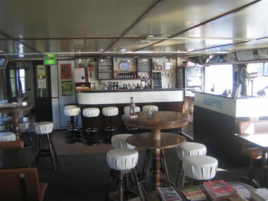 Hostel Botel Maastricht *