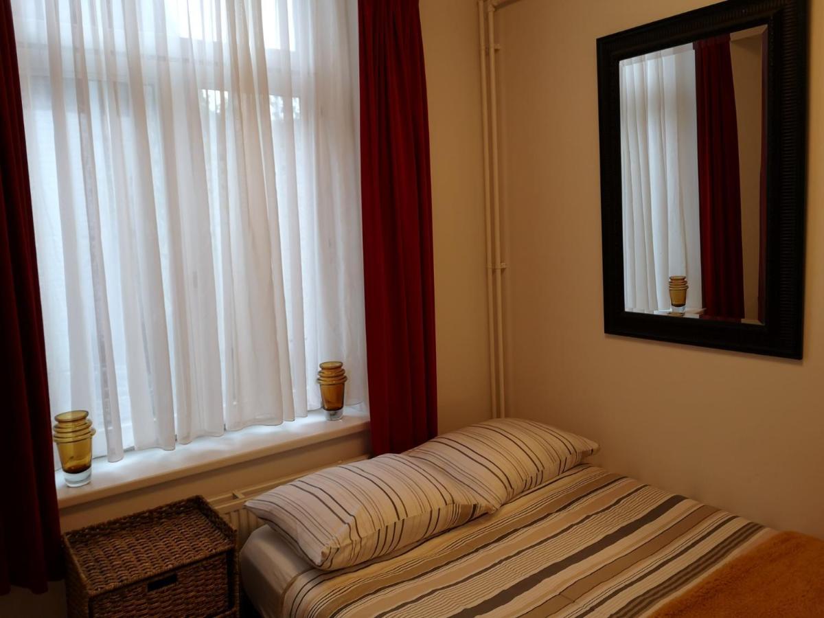 Appartement Achterhuis 2 Maastricht